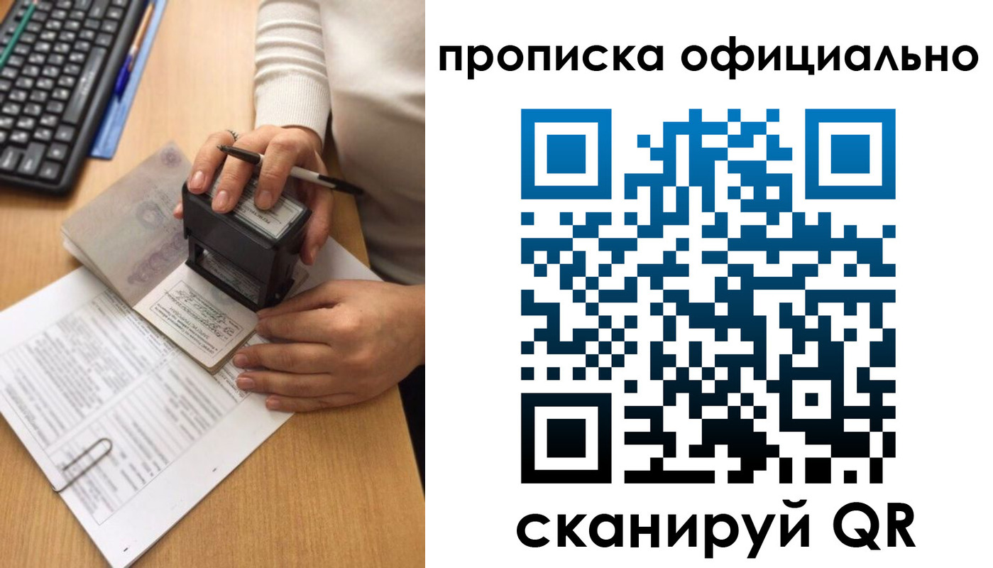 форма 3 в Судогде